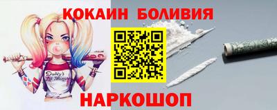 MDMA Premium VHQ Обь