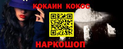 ГАЛЛЮЦИНОГЕННЫЕ ГРИБЫ Обнинск