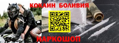 ГАЛЛЮЦИНОГЕННЫЕ ГРИБЫ Обнинск