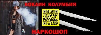 MDMA Premium VHQ Обь