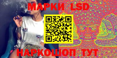 бутик Нягань