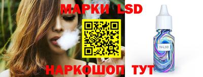 бутик Нягань