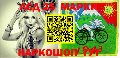 ГАЛЛЮЦИНОГЕННЫЕ ГРИБЫ Обнинск