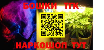 MDMA Premium VHQ Обь