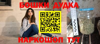 MDMA Premium VHQ Обь