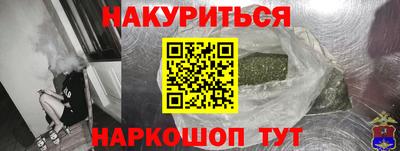 MDMA Premium VHQ Обь