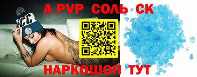 ГАЛЛЮЦИНОГЕННЫЕ ГРИБЫ Обнинск