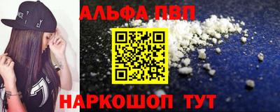 MDMA Premium VHQ Обь
