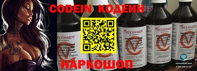 ГАЛЛЮЦИНОГЕННЫЕ ГРИБЫ Обнинск