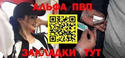 бутик Нягань