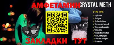 ГАЛЛЮЦИНОГЕННЫЕ ГРИБЫ Обнинск