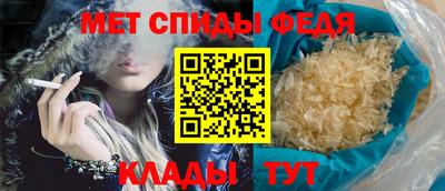 бутик Нягань