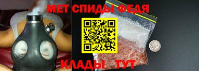 MDMA Premium VHQ Обь