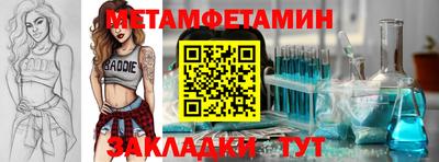 MDMA Premium VHQ Обь
