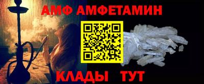 MDMA Premium VHQ Обь