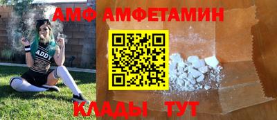 бутик Нягань