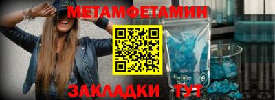 бутик Нягань