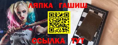 MDMA Premium VHQ Обь