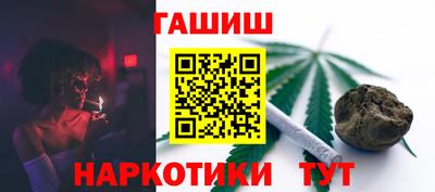 ГАЛЛЮЦИНОГЕННЫЕ ГРИБЫ Обнинск