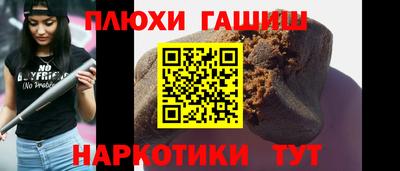 MDMA Premium VHQ Обь