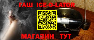 бутик Нягань