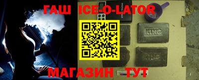 бутик Нягань