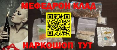 MDMA Premium VHQ Обь