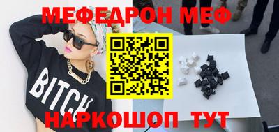бутик Нягань