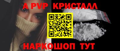 MDMA Premium VHQ Обь