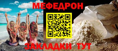 MDMA Premium VHQ Обь